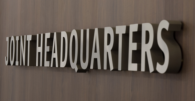 Northwood internal reception sign